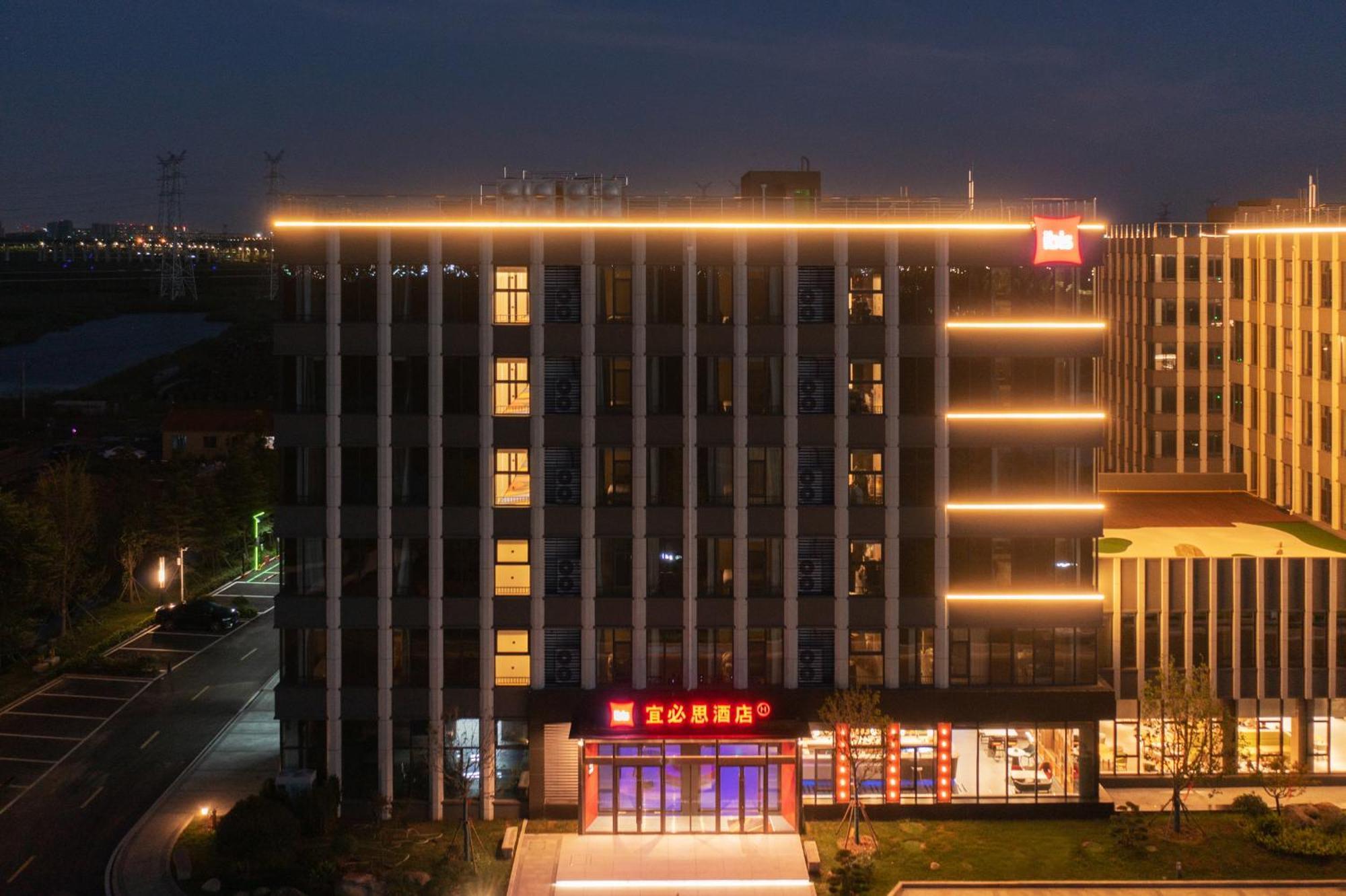 Ibis Li Wang Road, Jiaodong Airport Hotel Jiaozhou Exterior photo
